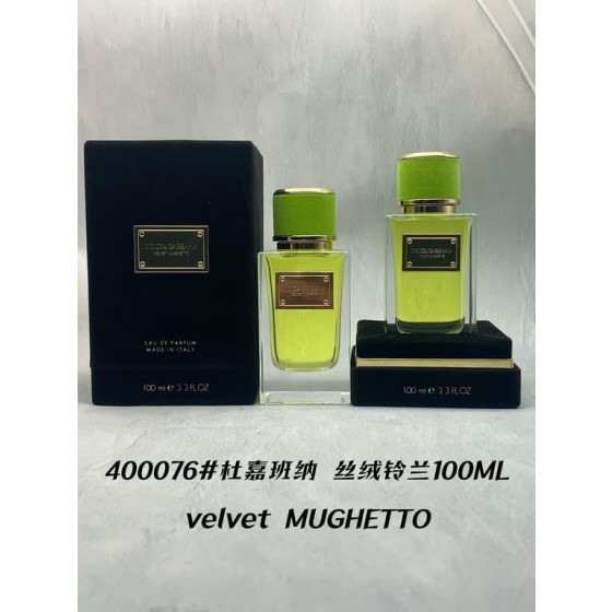 Velvet Mughetto-100ml
